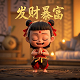 机器人瓦力在线完整版免费中文版